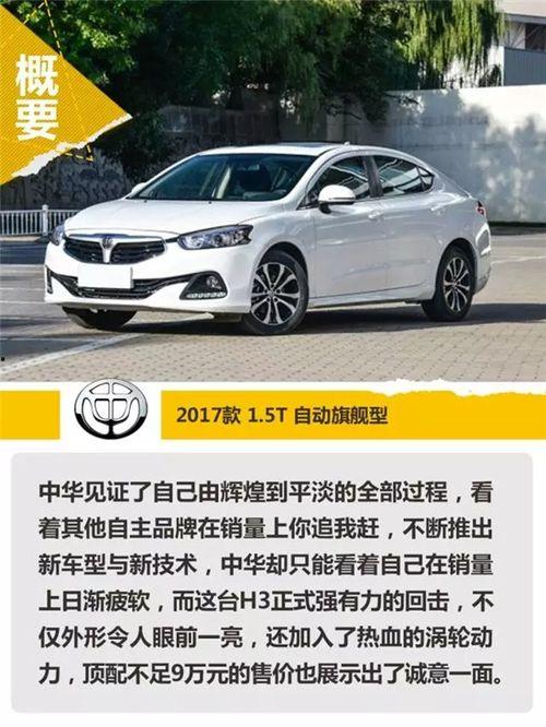 国产精品4页,四页画卷诠释国风之美 第2张 国产精品4页,四页画卷诠释国风之美 第2张