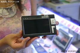 国产精品mp4 第3张 国产精品mp4 第3张