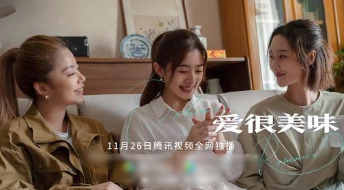 国产小处女,青春活力与时尚潮流的完美融合 第1张 国产小处女,青春活力与时尚潮流的完美融合 第1张