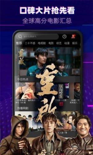国产视频2,匠心独运,光影交织的视觉盛宴 第1张 国产视频2,匠心独运,光影交织的视觉盛宴 第1张