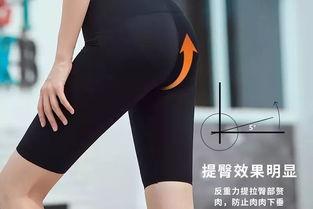 国产精品99蜜臀久久不卡二区,畅游二区，尽享久久不卡视听盛宴  第2张