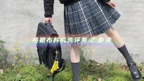 JK制服国产在线视频