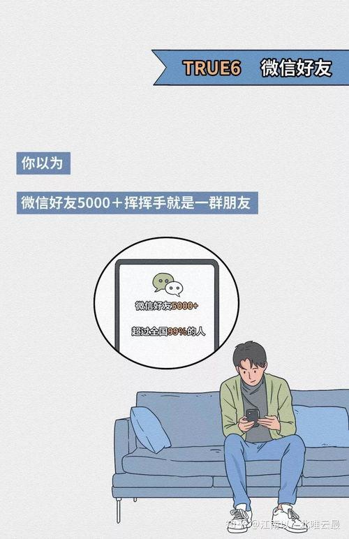 国产成人啪啪啪,国产成人影视作品中的情感与生活写实  第2张