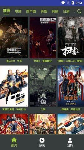 在线视频 国产精品,探索中国影视创作的辉煌成就 第3张 在线视频 国产精品,探索中国影视创作的辉煌成就 第3张